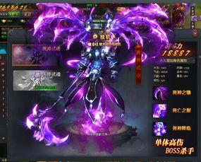 天使武魂爆料视频,独家爆料视频深度解析  第3张