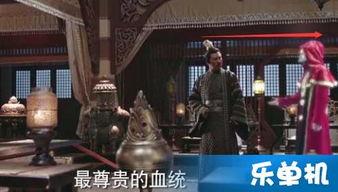 红袍都是谁爆料的啊视频,揭秘“红袍都是谁”爆料视频背后的真相  第2张