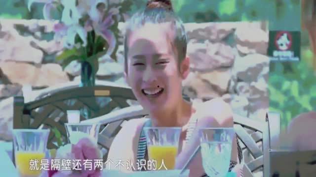 奥娜爆料哥哥是谁啊视频  第1张