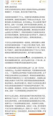 新闻爆料打官司是真的吗,事实真相与法律纷争 第3张 新闻爆料打官司是真的吗,事实真相与法律纷争 第3张