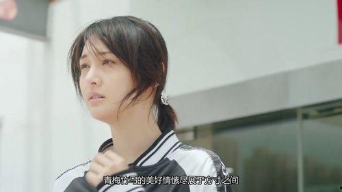 有网友爆料马天宇的视频吗,网友热议背后真相 第2张 有网友爆料马天宇的视频吗,网友热议背后真相 第2张