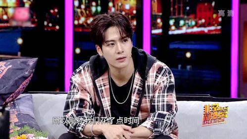 宪华爆料王嘉尔视频合集,王嘉尔视频合集背后的精彩瞬间  第3张